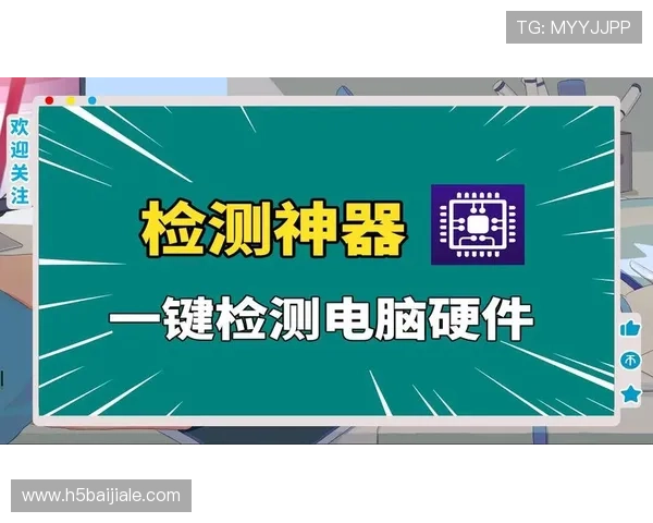 凯发集团登陆苹果版下载指南，详细步骤帮助玩家轻松注册畅玩