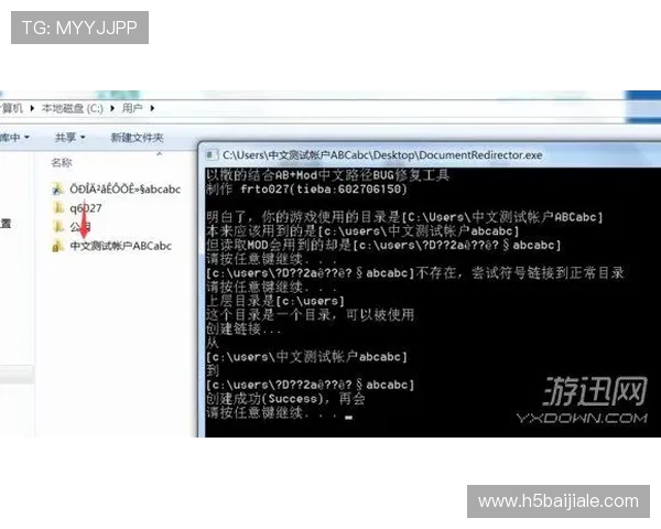 快速排查凯发旗舰厅登录线路错误的实用技巧与解决方案详解