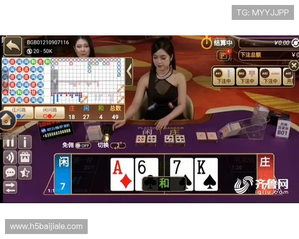 新手必看真人百家乐入门指南帮助你快速上手掌握核心技巧