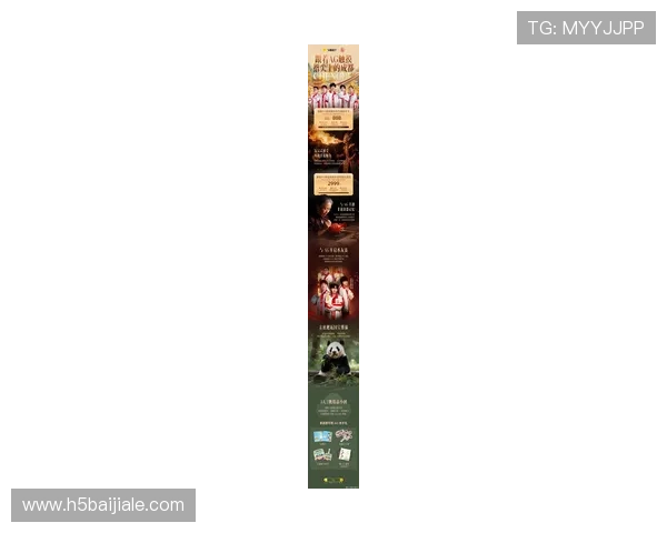 最新版本AG真人厅下载地址，确保安全无病毒畅玩无忧