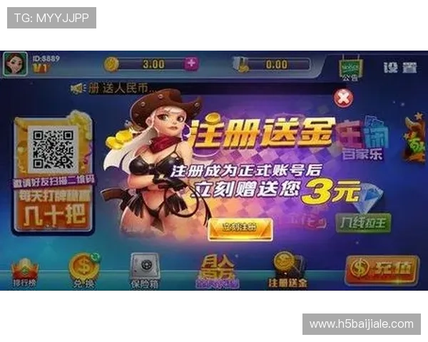 凯发K8官网app游戏种类丰富，满足不同玩家的娱乐需求