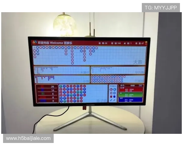 深入理解百家乐红蓝图的原理，帮助玩家制定科学的投注策略