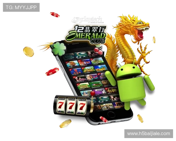 真人体育导航最新功能介绍帮助用户快速找到心仪的体育赛事直播资源