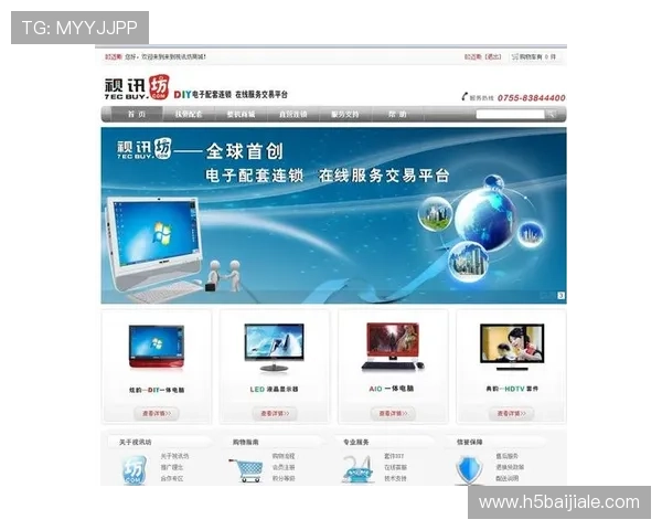 选择AG视讯澳娱乐平台，体验专业的客户服务与便捷的支付方式保障您的资金安全