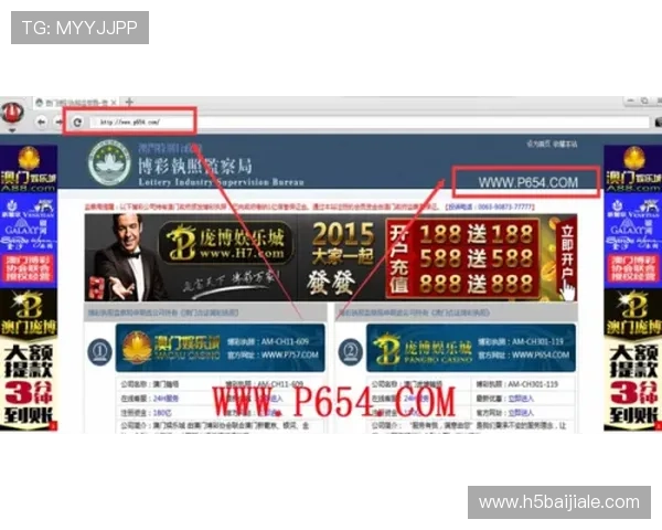 探索AG视讯贵宾厅专属福利与VIP特权提升您的游戏体验与收益