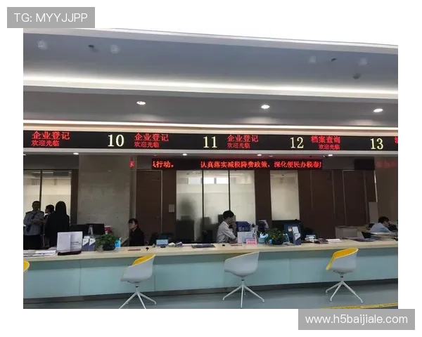 真人注册中心的常见问题与解决方案，帮助用户顺利完成注册流程避免困扰