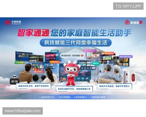 真人视讯平台最新玩法解析，助你轻松掌握高收益的娱乐技巧